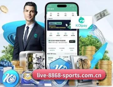 8868体育 APP 深度功能
